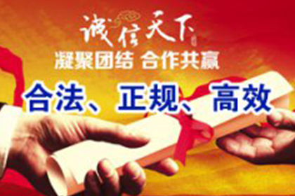 法院强制执行还钱途径探讨